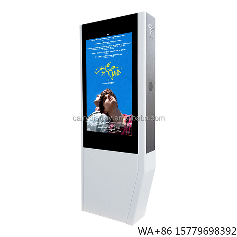 Color Changing Outdoor - 49/55/65/75/86 Inch IP65 Waterproof Advertising Screen