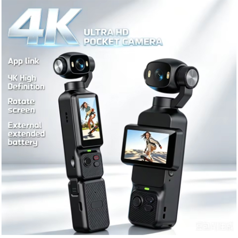 4K Handheld Action Camera HD 1 - Outdoor Lighting Japanese recension och pris