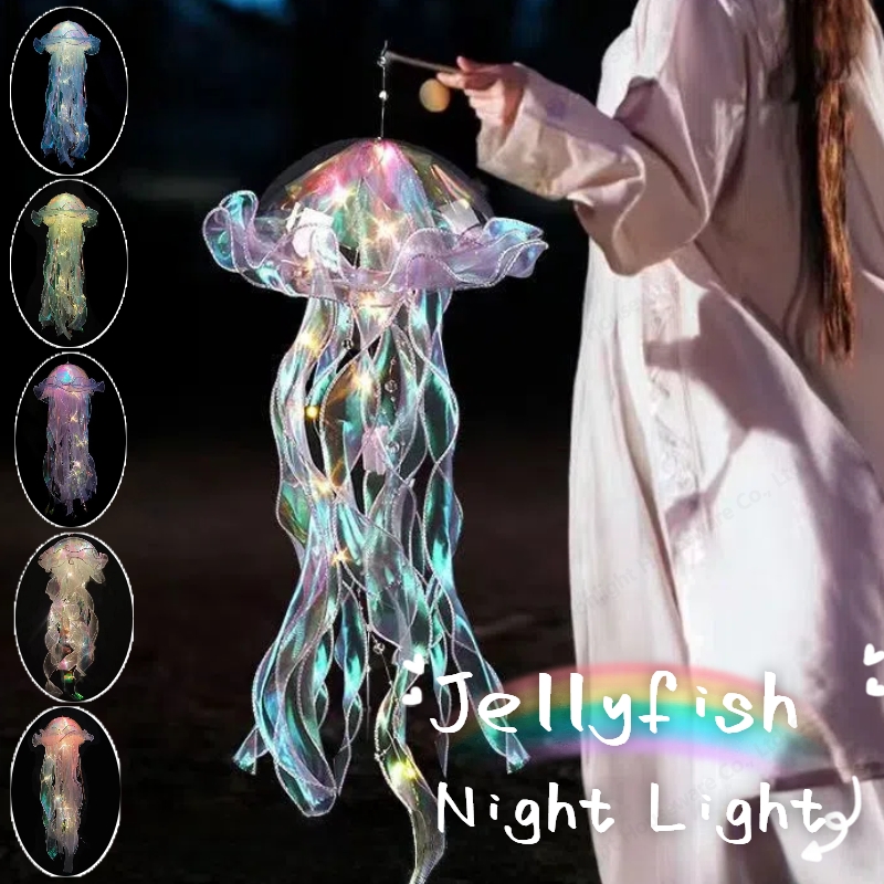 Gradient Jellyfish LED Night L - Outdoor Lighting Jellyfish recension och pris
