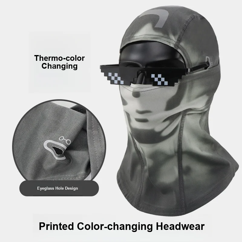 Thermal Sensitive Color Changi - Color Changing Outdoor recension och pris